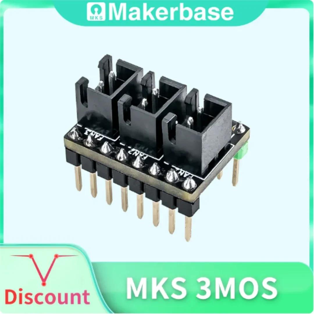 Makerbase MKS Robin Nano V3/sgen l V2/Monsre8/gen l 3D  ǰ, MKS 3MOS ÷ 3  Ȯ 